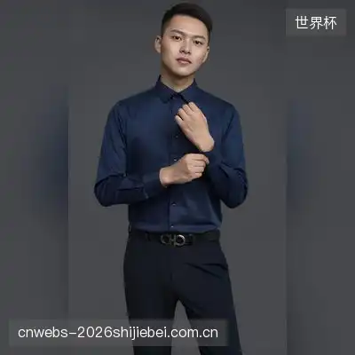 康新嘉